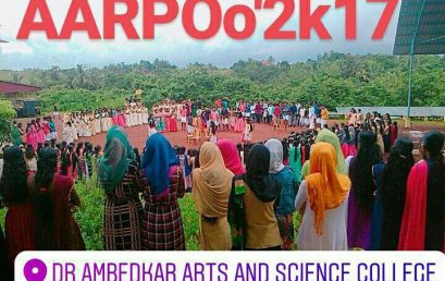 AARPOo’2017